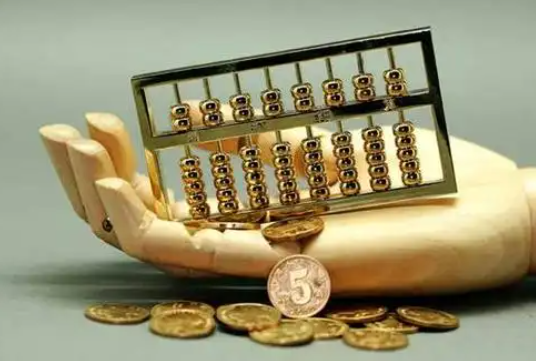 宁明住房公积金退休提取